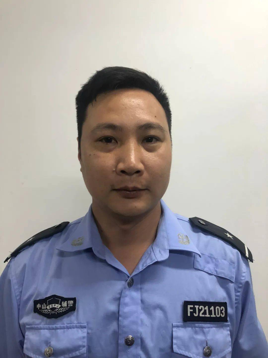 历时8年、4次审理，中山证券连带责任下调