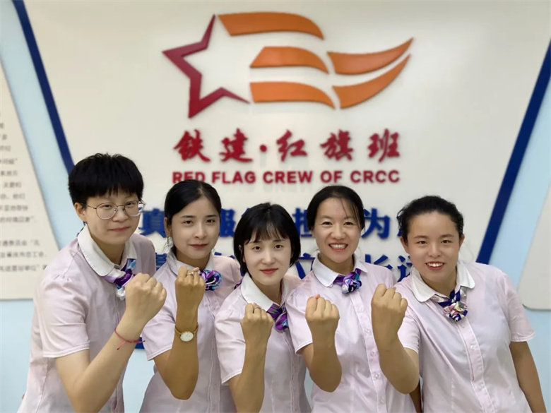 中国中铁等成立林场建设运营公司 含人工造林业务