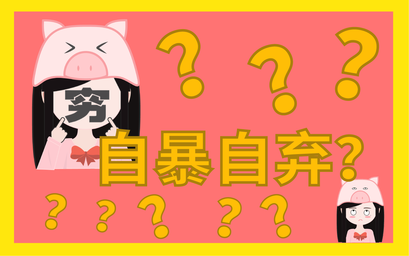 高端定位难抵消费降级冲击，全聚德前三季度扣非净利暴降超七成，毛利率较高点断崖式下跌