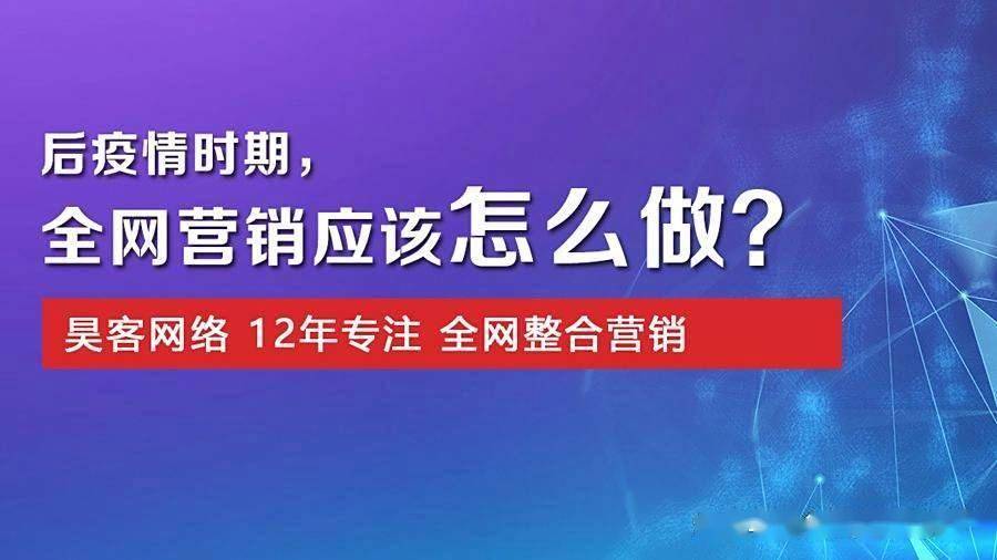 天佑德酒陷增长难题：营销驱动失灵，Q3亏损扩大，“四化”战略待破局