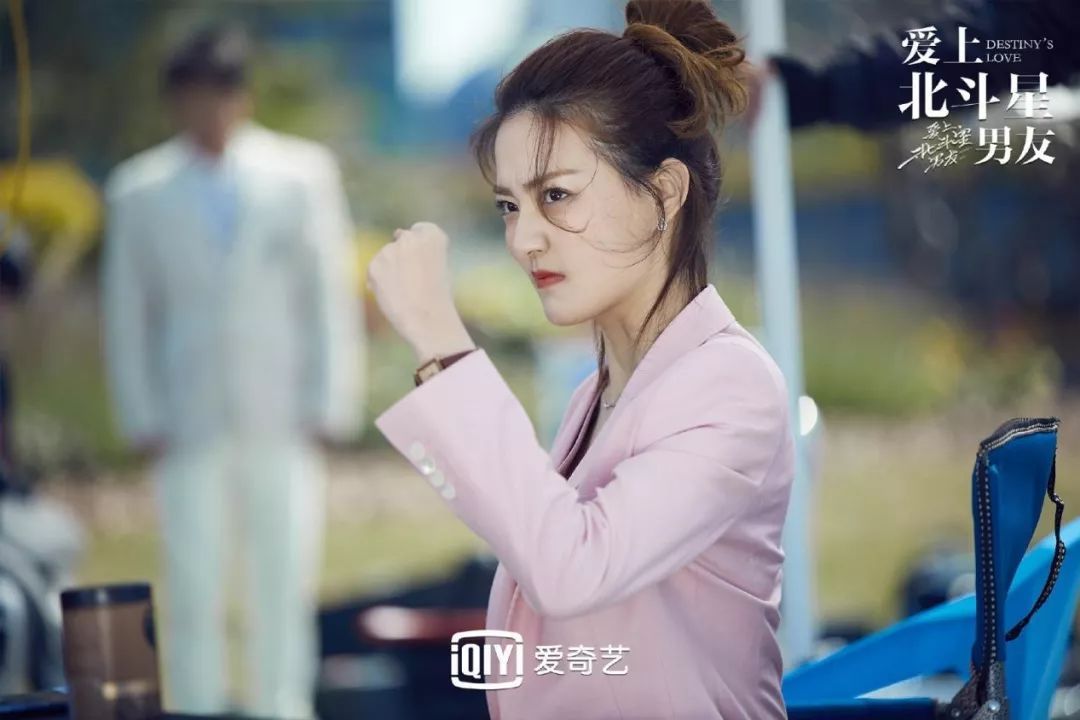 爱奇艺戴莹：深耕现实题材，以差异化创作开启价值新生