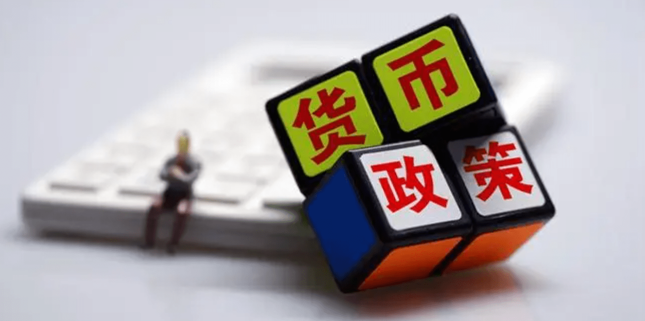 央行重启公开市场国债买卖操作，市场热议会否替代降准