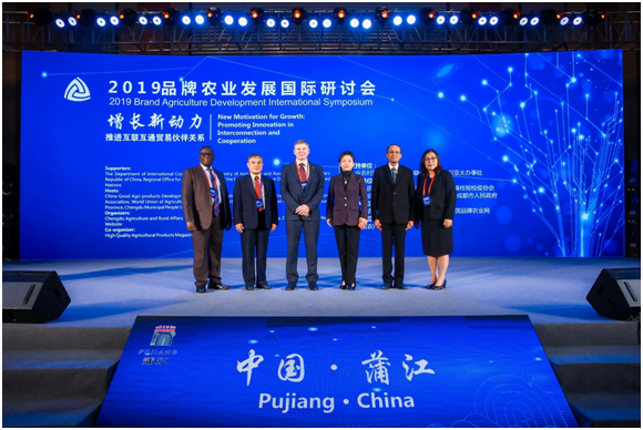 世界经济论坛总裁：阿联酋成为全球未来预见的示范