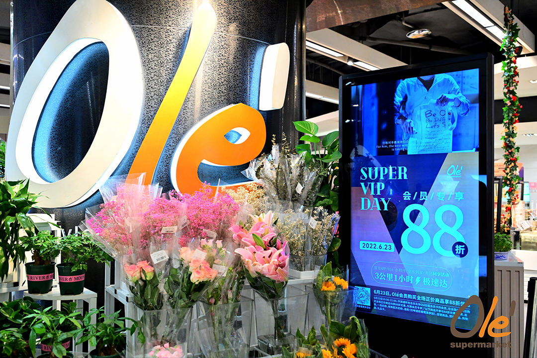 泰共同支付计划预计将覆盖90万家商店