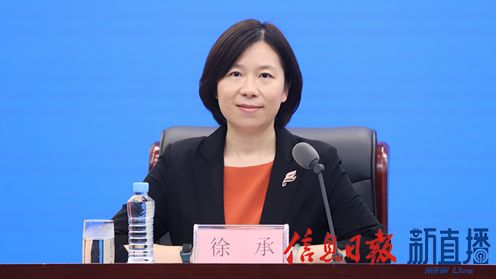 今日看点｜人社部将举行三季度新闻发布会，介绍今年以来人力资源和社会保障工作进展情况