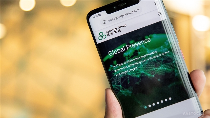 宝利国际三季报盈转亏，沥青主业“失速”，跨界半导体标的业绩连亏