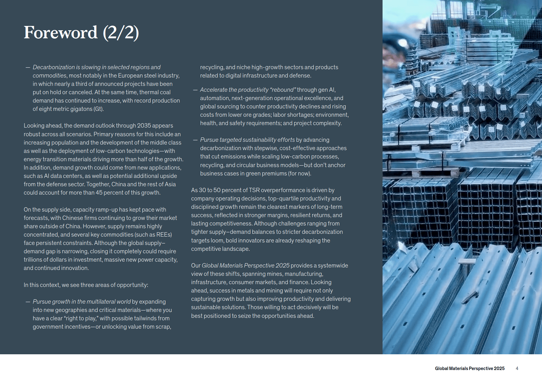 尽管新兴市场外国直接投资普遍下滑，麦肯锡仍将智利作为投资战略要地