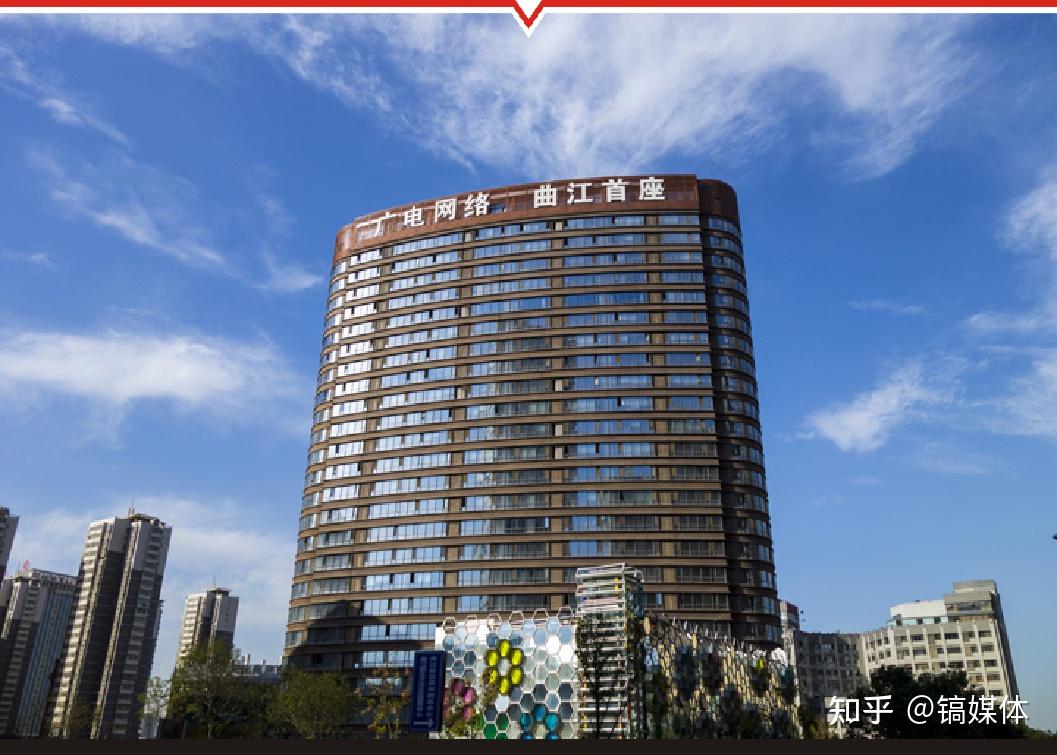 陕国投A三季报亮相 ，前十大流通股东格局焕新