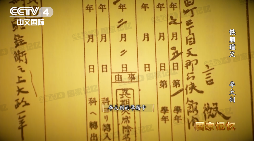 原告举证、审理长达三年多，华信债五中介赔偿计算方法首度披露