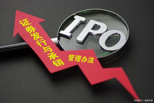 上交所受理首批科创可转债