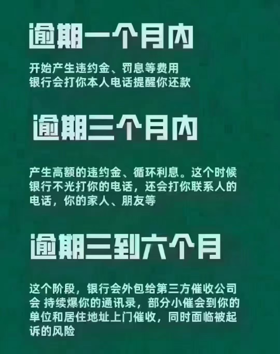 债市投资竟成拖累，多家上市银行三季度非息收入下滑明显，央行重启国债买卖将是转机？