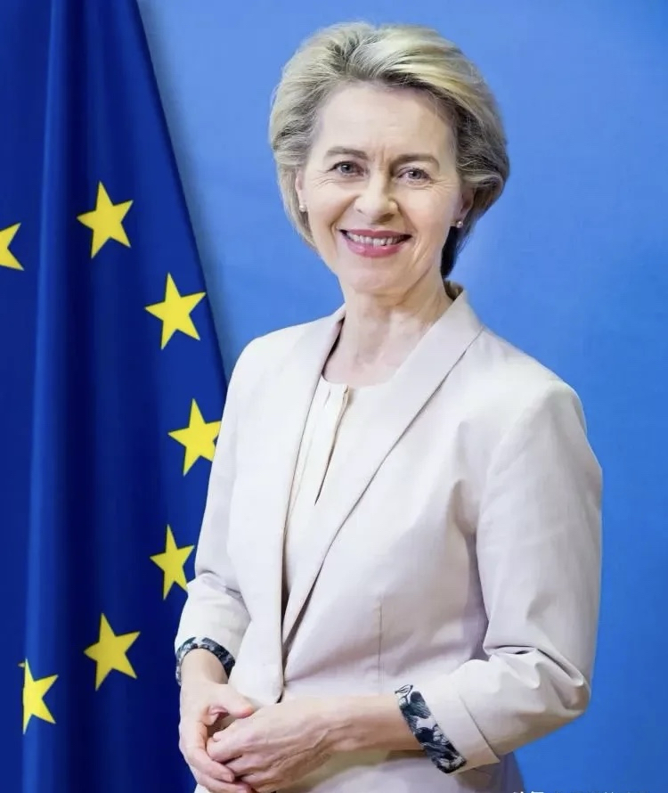 冯德莱恩宣布全球门户计划规模将超4000亿欧元