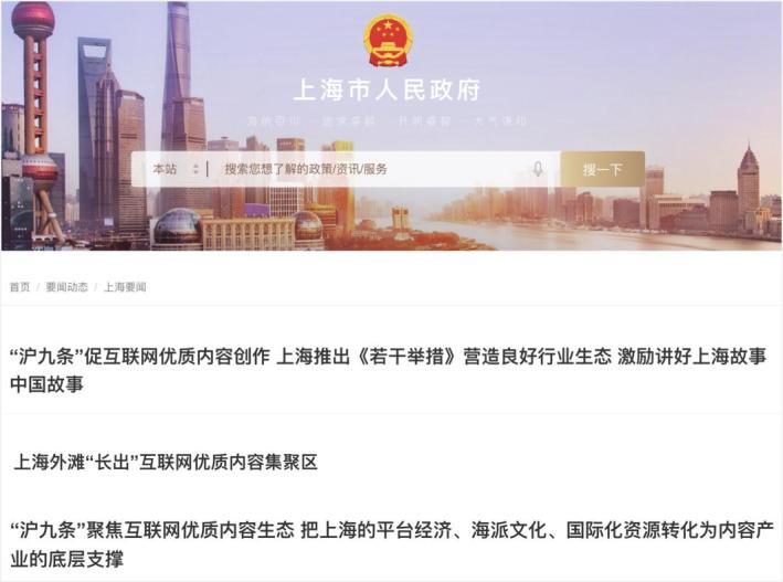 非洲联合银行发布重磅白皮书