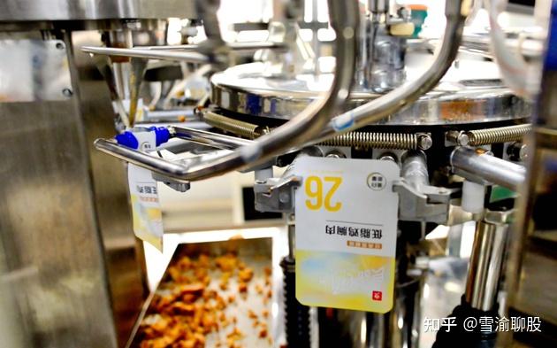 良品铺子发布三季报，锚定“一品一链”战略夯实长期根基