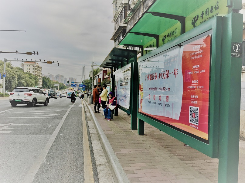 惠民保的“中场战事”