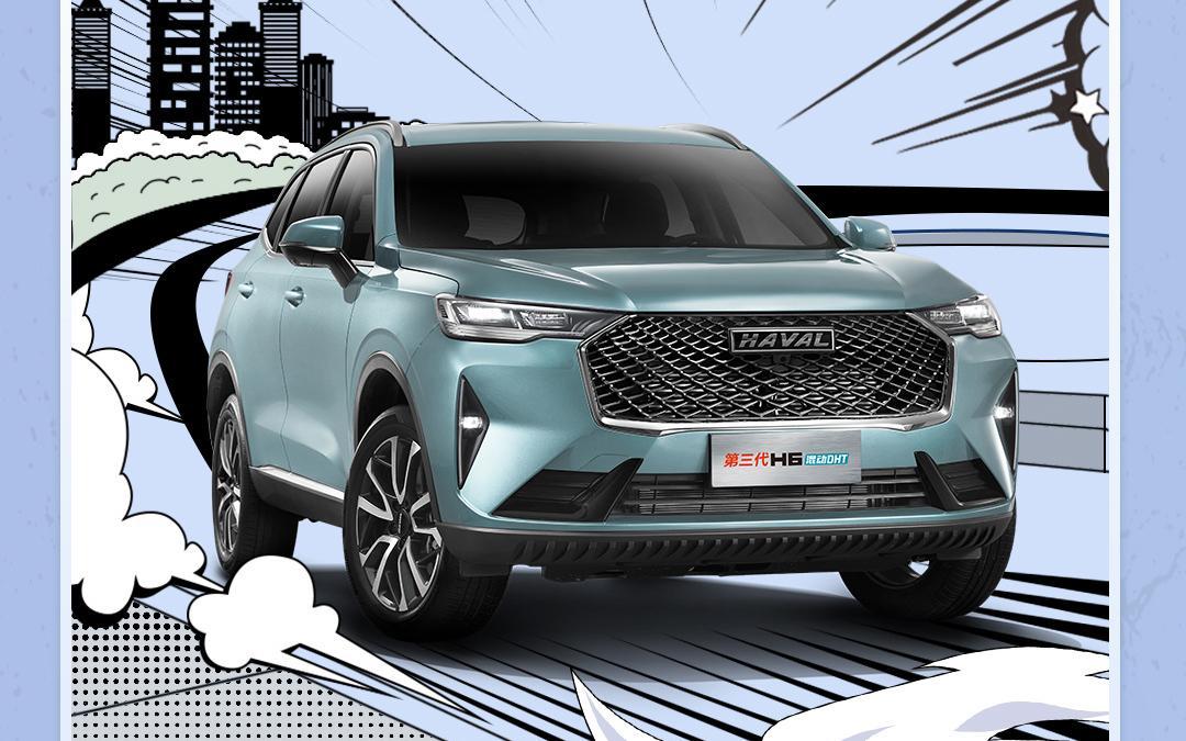 英汽车产量8月下滑