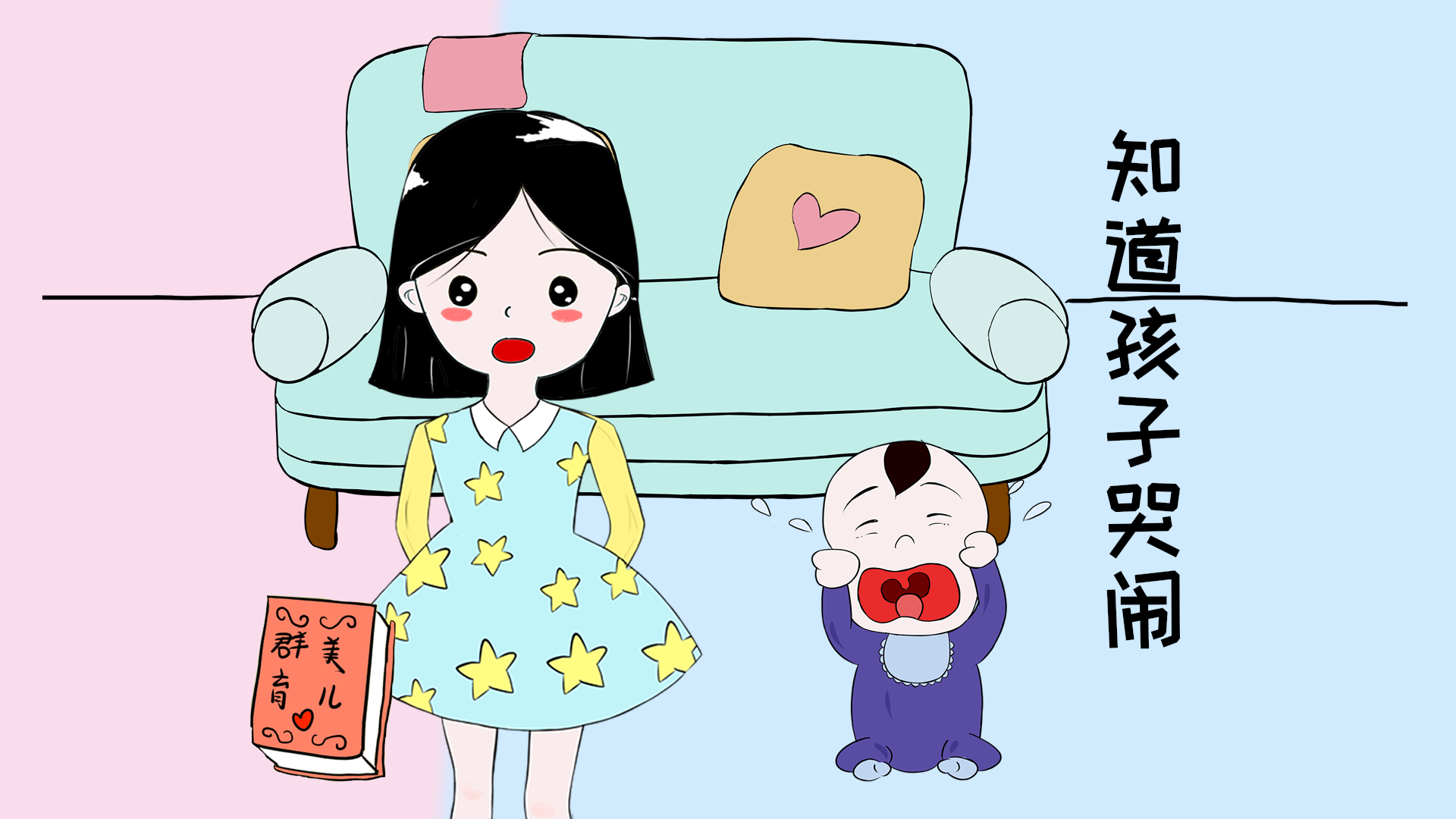 何以“受尊敬”？