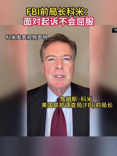 大型制药公司屈服于特朗普压力