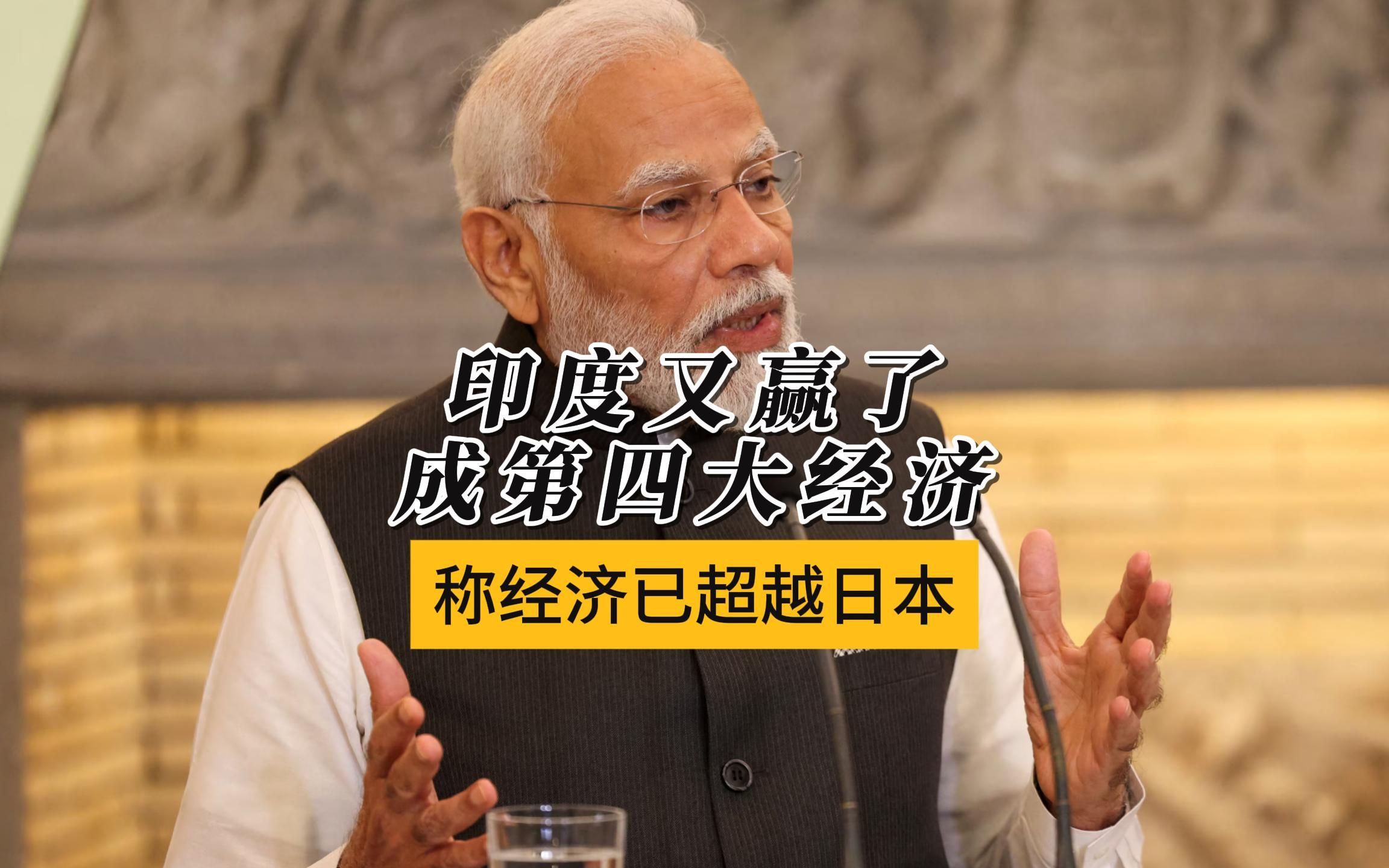 国际货币基金组织（IMF）警告全球公共债务增长