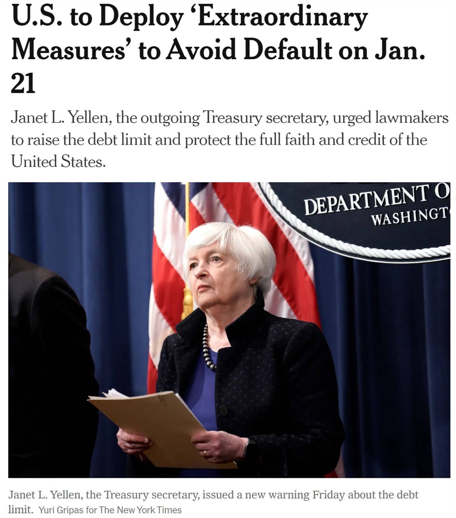 国际货币基金组织（IMF）警告全球公共债务增长