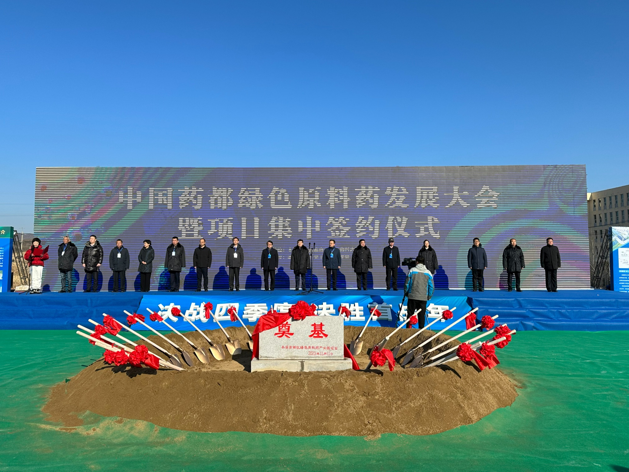 卖药富过卖水，中国女首富首次花落“医药一姐”