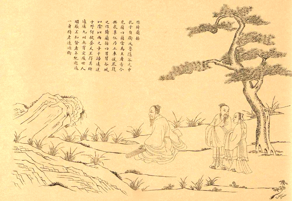 梦回杏坛：在曲阜与孔子的时空邂逅