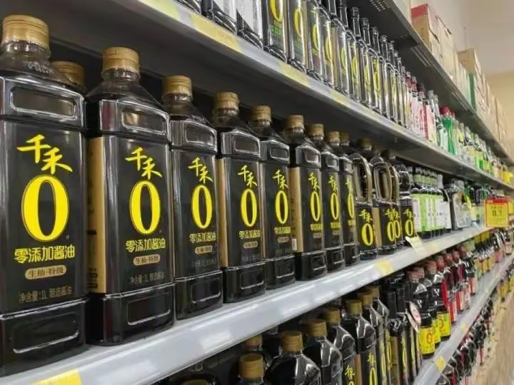 千禾味业已调整完“0系列”酱油标签