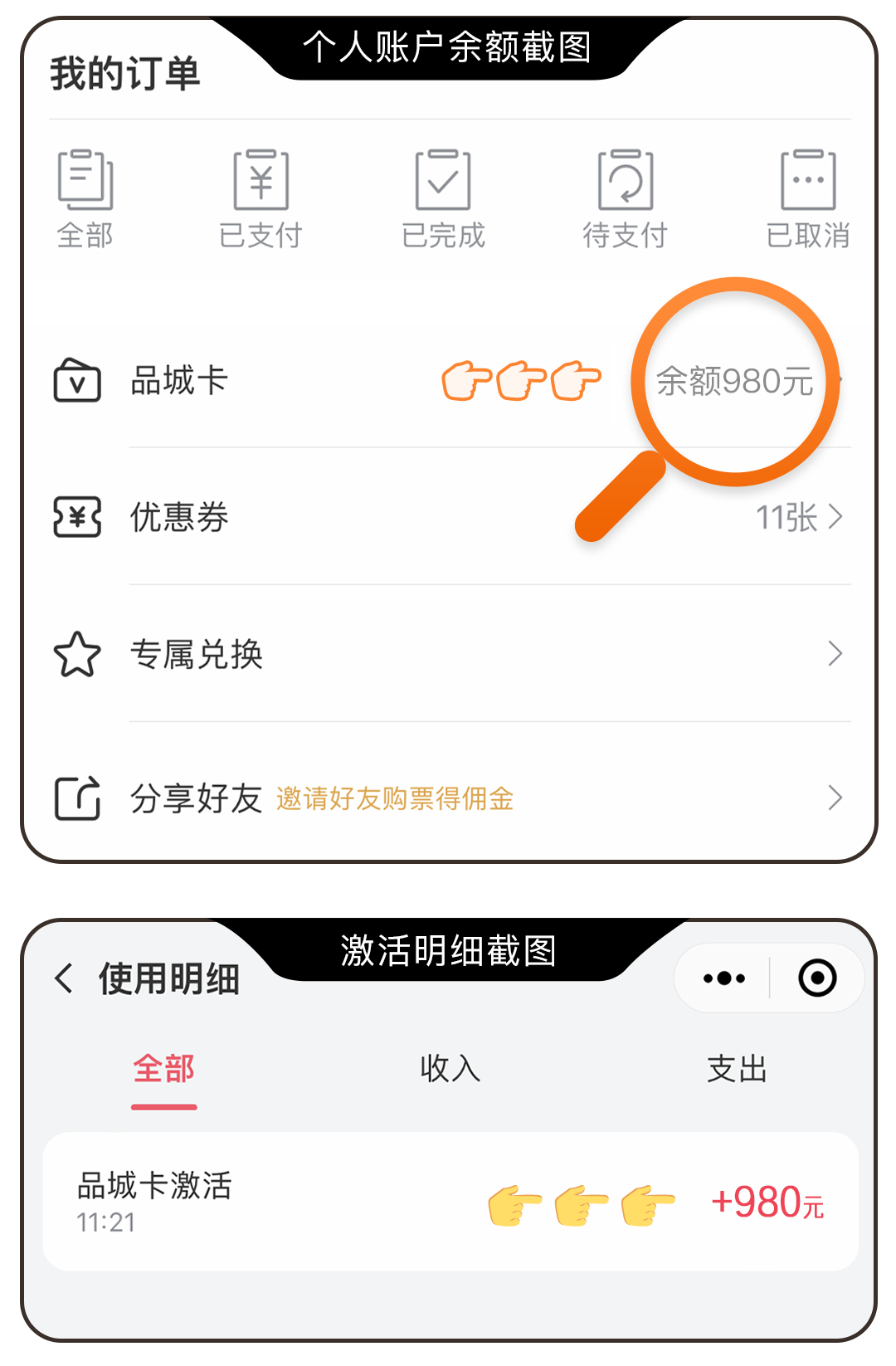 超170部新片亮相中国（横店）国际影片交易会 业界探讨技术赋能电影创作