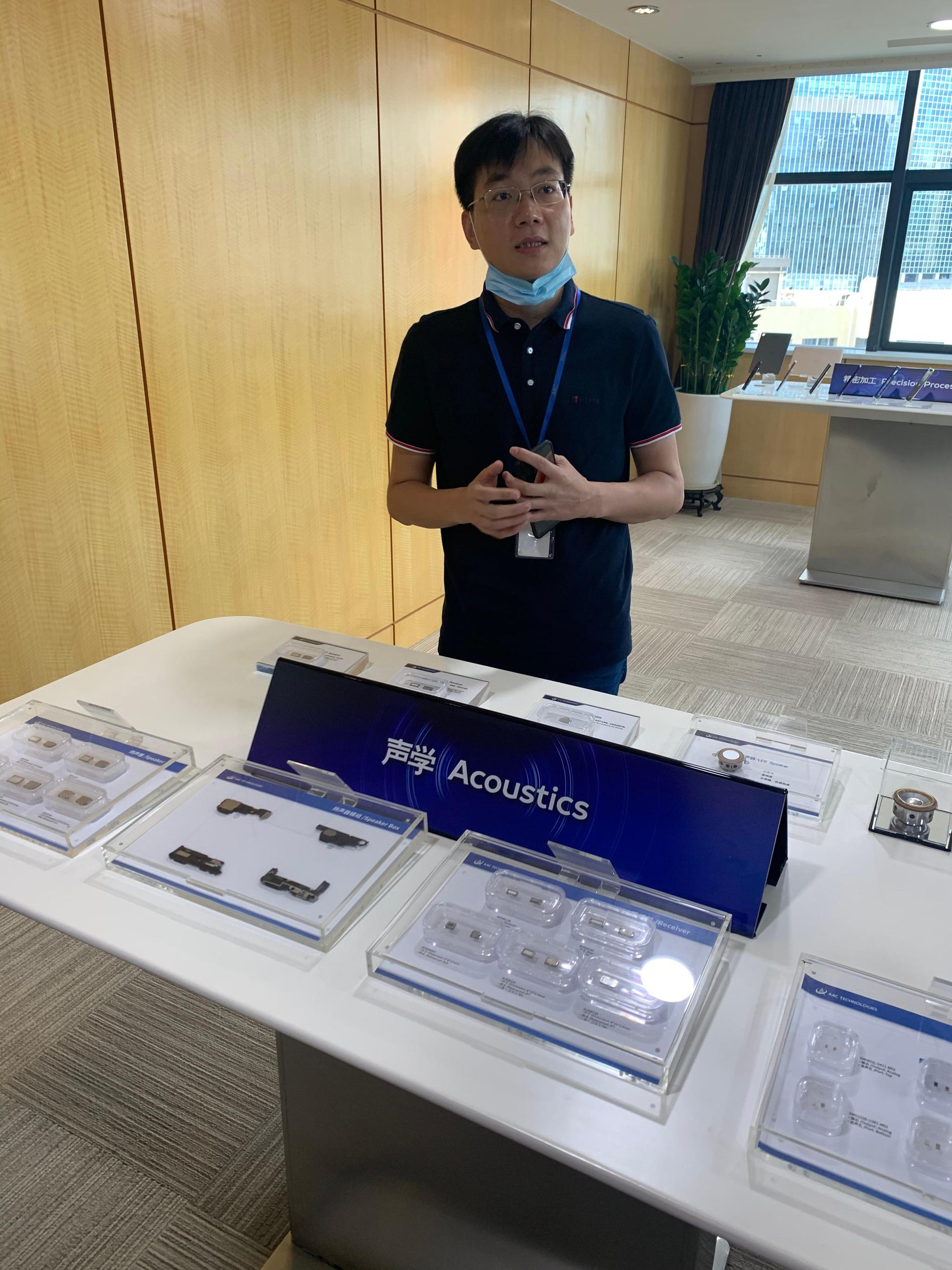 瑞声科技与“极氪们”平等对话，汽车供应链企业走到聚光灯下