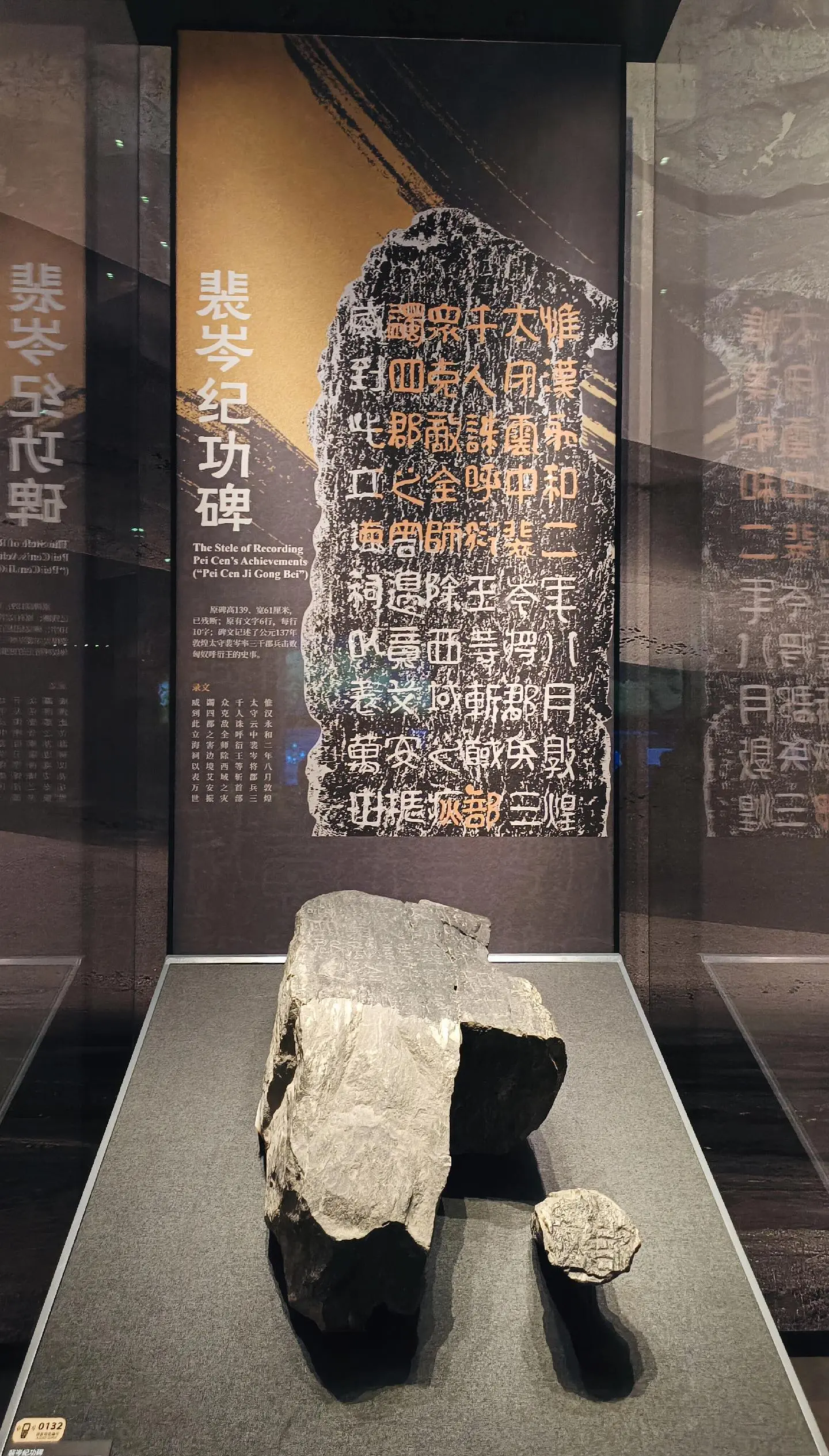 看完新疆美景，来博物馆感受文物的斑斓