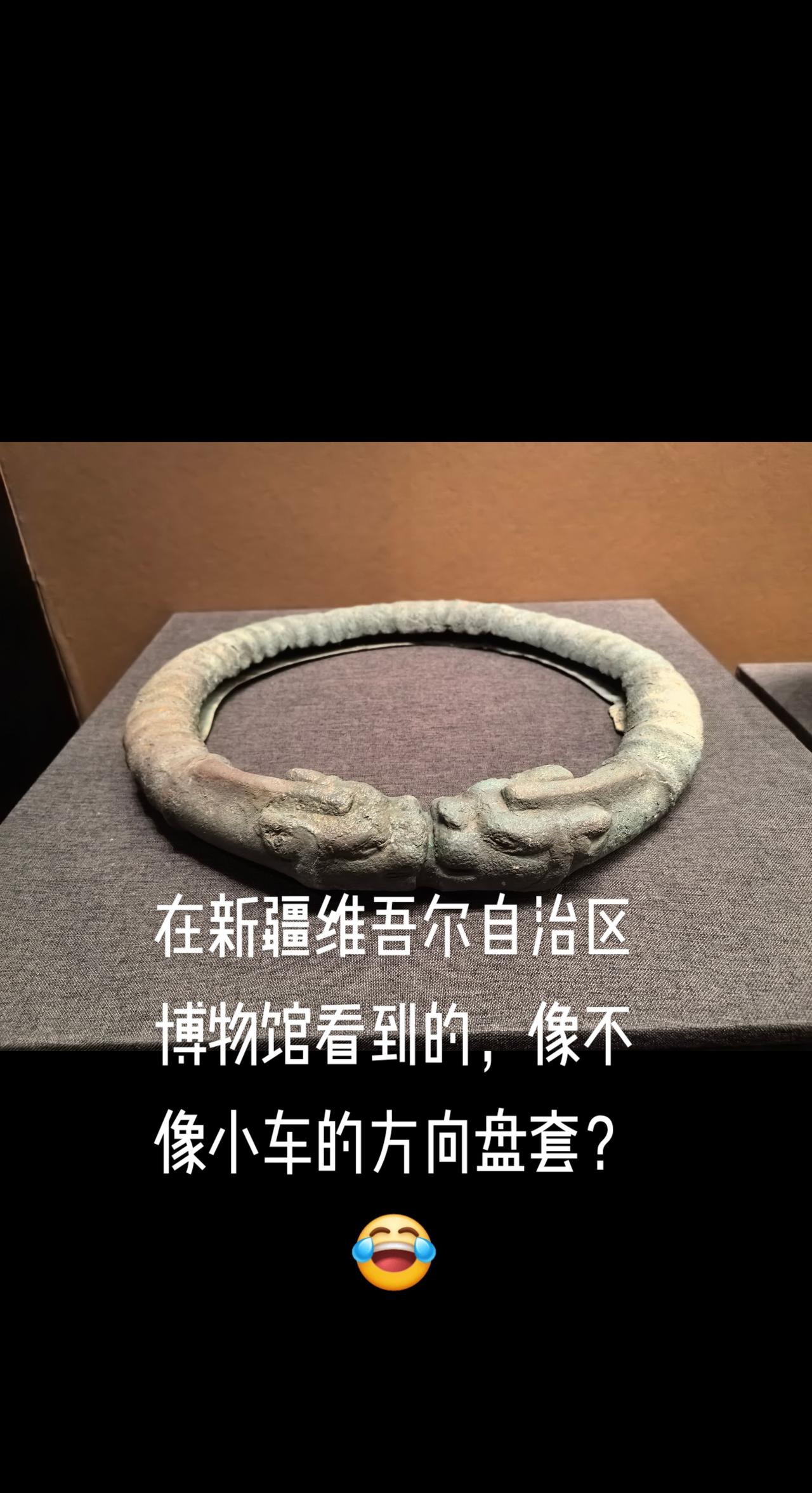 看完新疆美景，来博物馆感受文物的斑斓