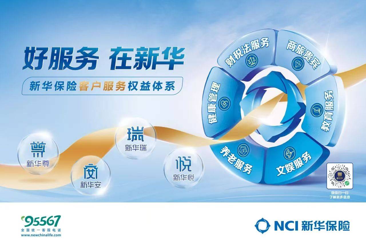 爱迪特：市场需求存在季度性小幅波动 公司整体增长趋势稳健