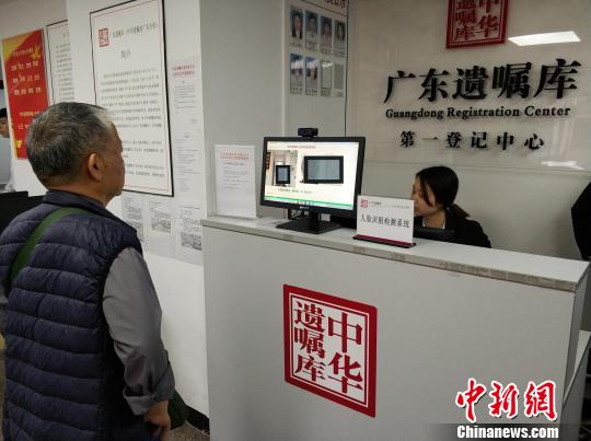 中华遗嘱库里，30万老人主动立遗嘱