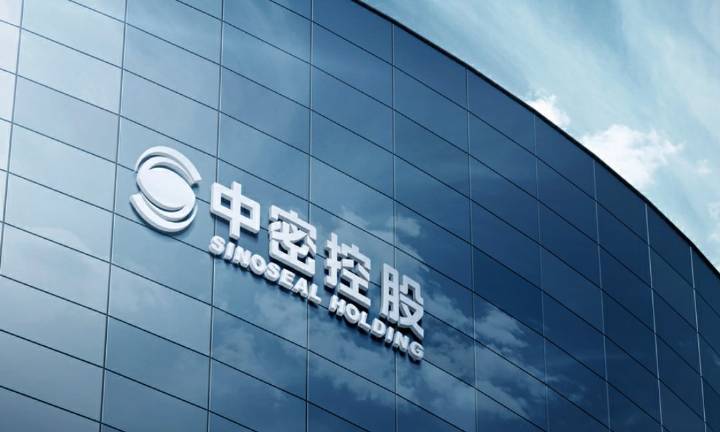 中密控股：目前业务尚不涉及“深地经济”领域