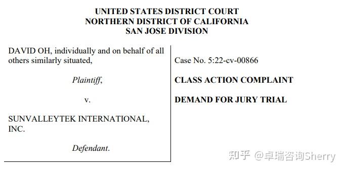 国力电子：厦门宏发就专利权纠纷向公司及子公司提起诉讼，涉案金额6000万元