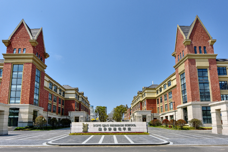 融侨集团：“H融侨F1”、“H0融侨F1”第三次展期，到期日延至2027年8月31日