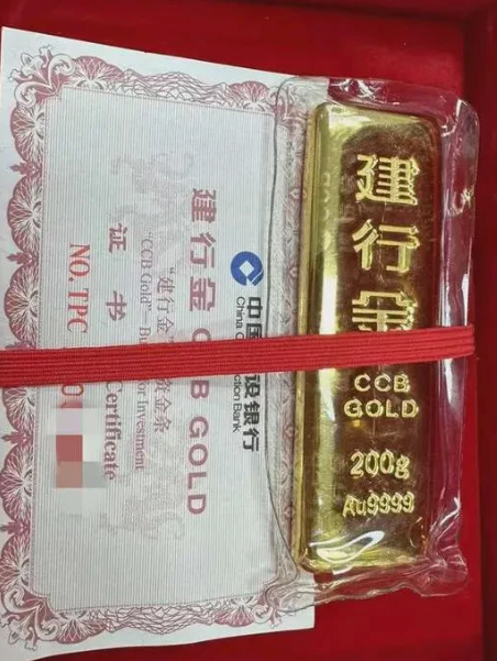 建行、工行宣布暂停新增黄金积存业务买入