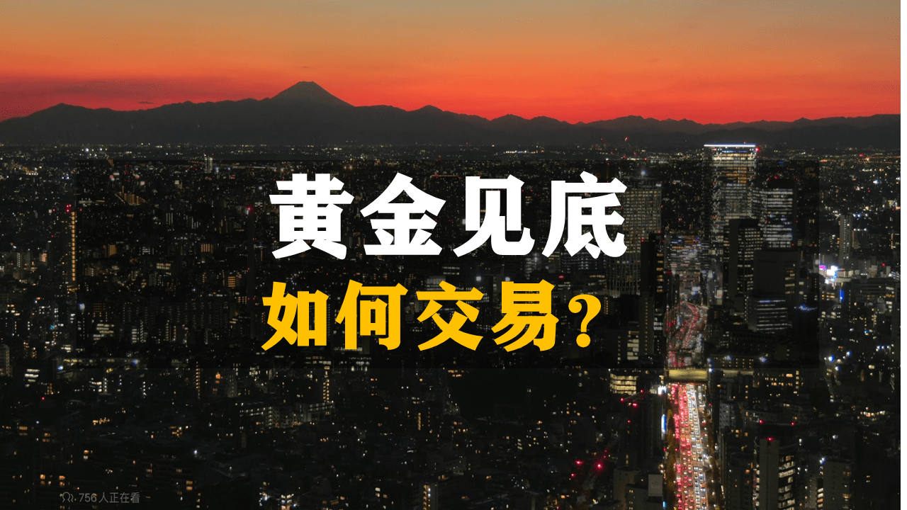 财政部债务司成立 改变政府债务多头管理现状