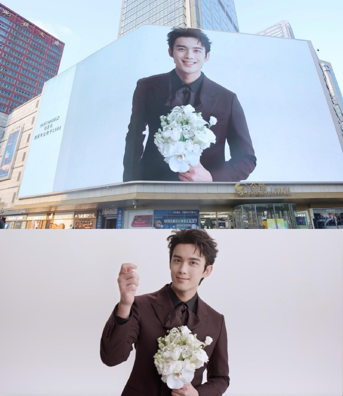 迪桑特官宣吴磊为品牌代言人