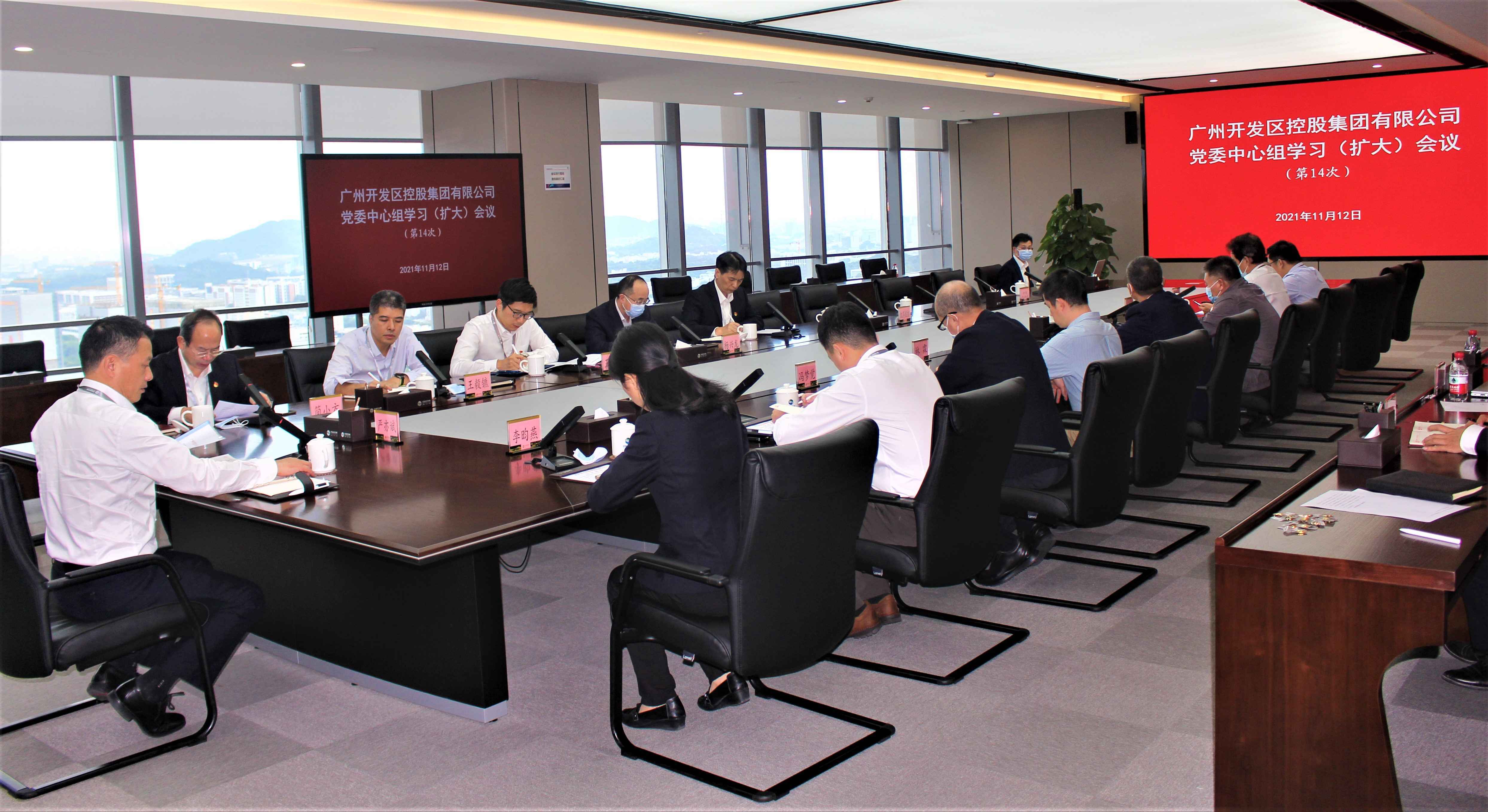 普乐师集团控股(02486.HK)11月3日回购47.44万股，耗资513.30万港元