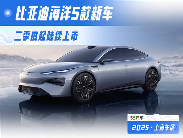 祺龙海洋首发获北交所上市委会议通过