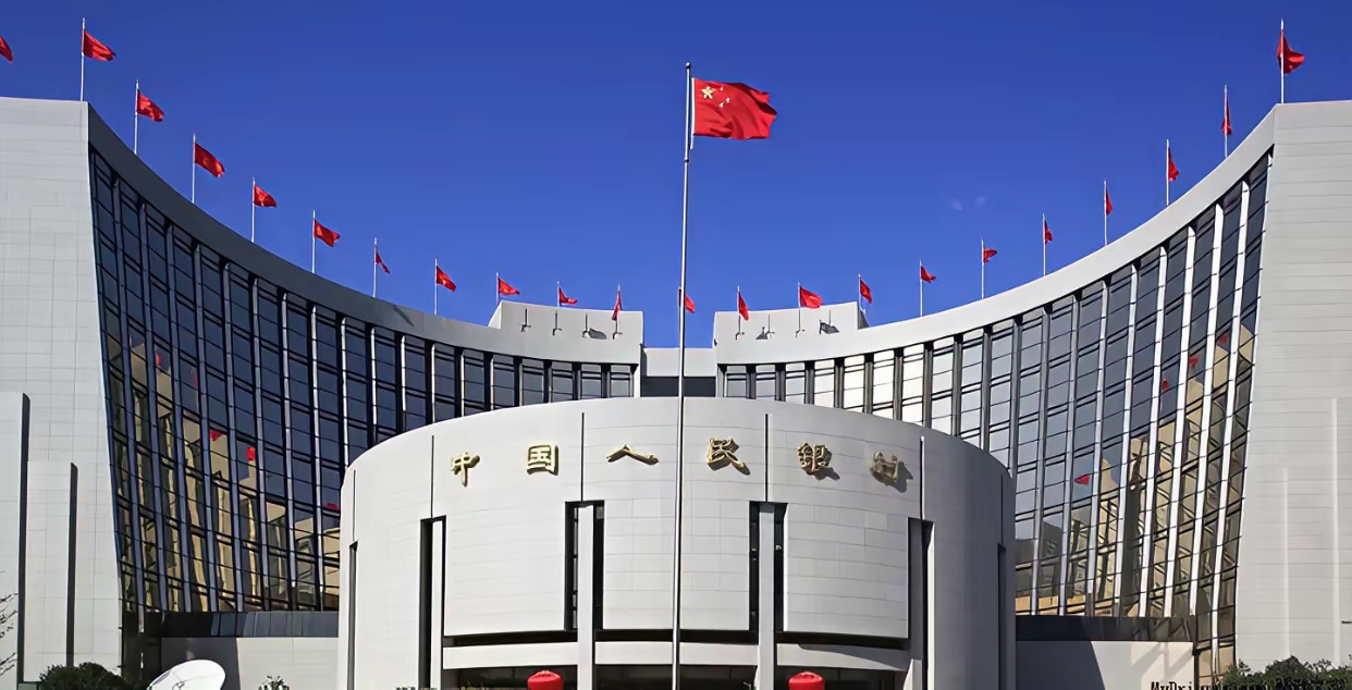 新疆银行业，传来大消息！