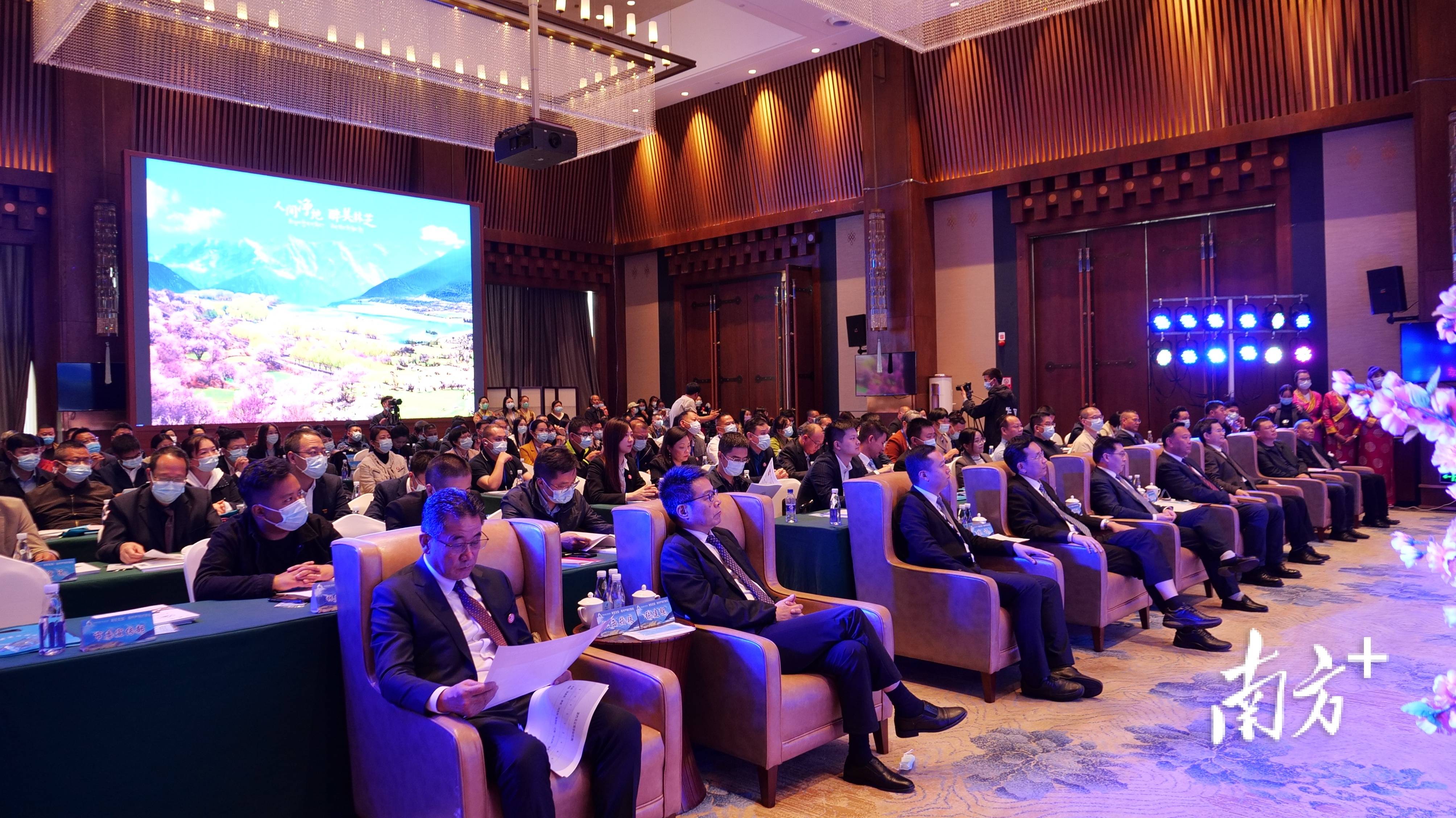 王俊超代总领事出席中国（四川）-新西兰经贸合作对接会