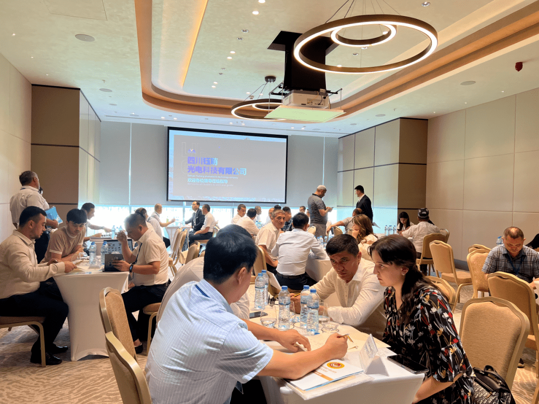 王俊超代总领事出席中国（四川）-新西兰经贸合作对接会