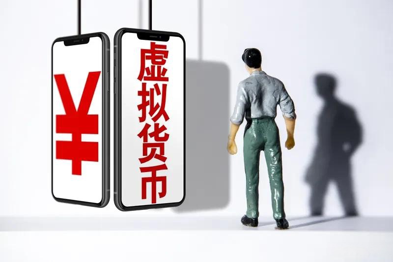 阿联酋加密资产领跑全球 投资者为何走在前列