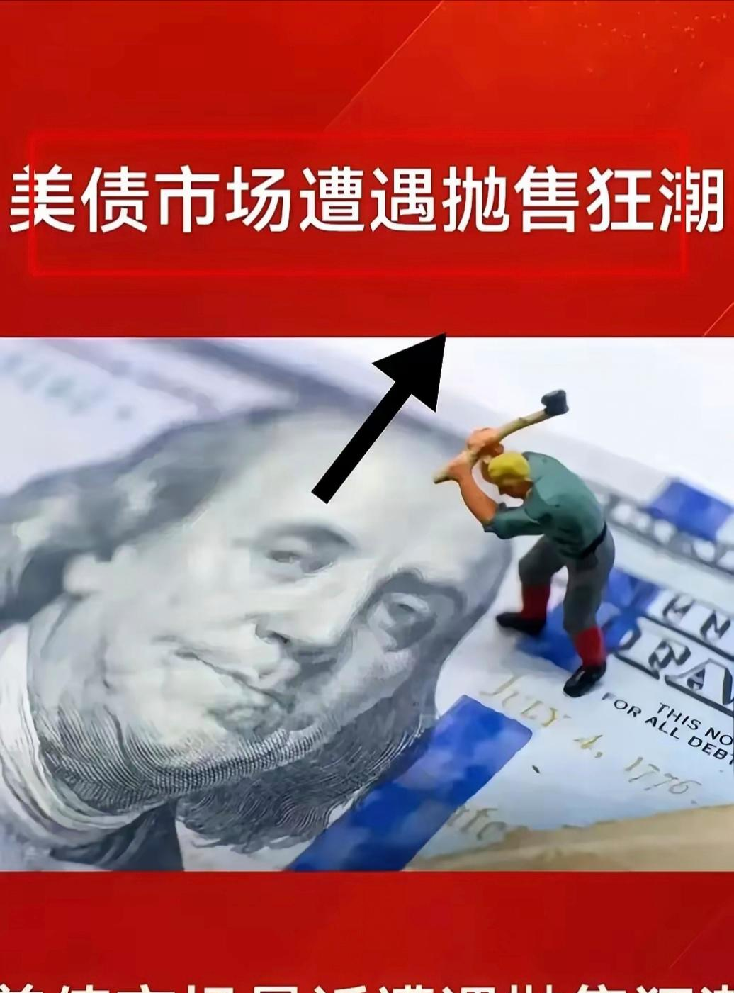 美国巨头AI烧钱现状：单季投入千亿美元，回报不到零头