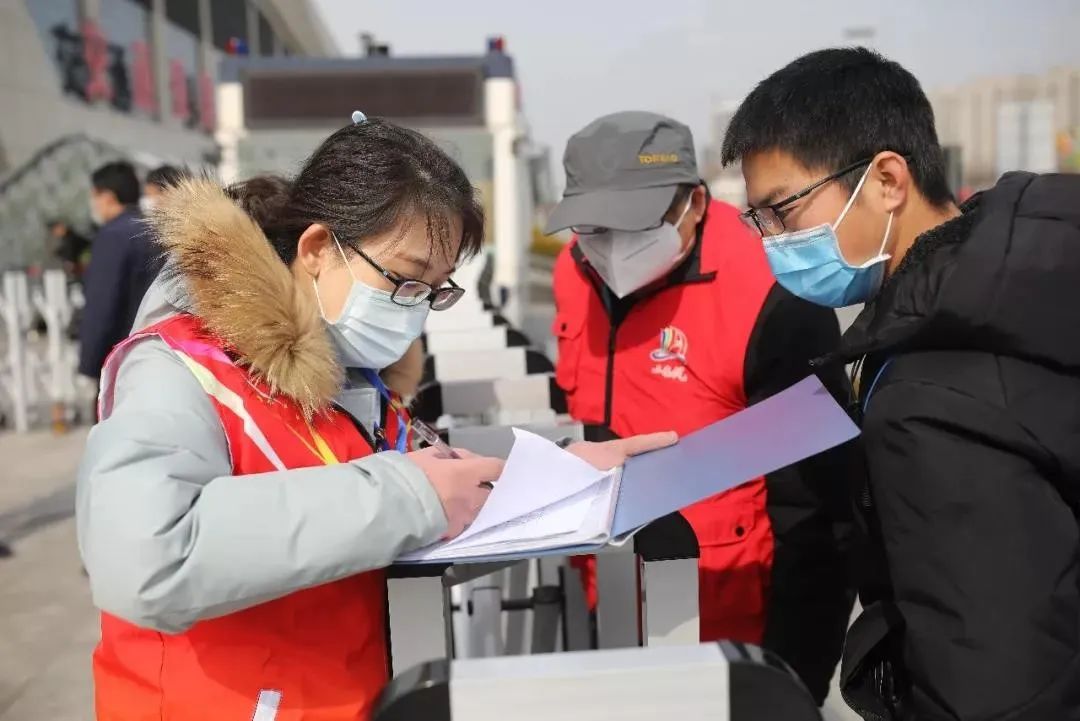 泰共同支付费用以扶持小型运营商