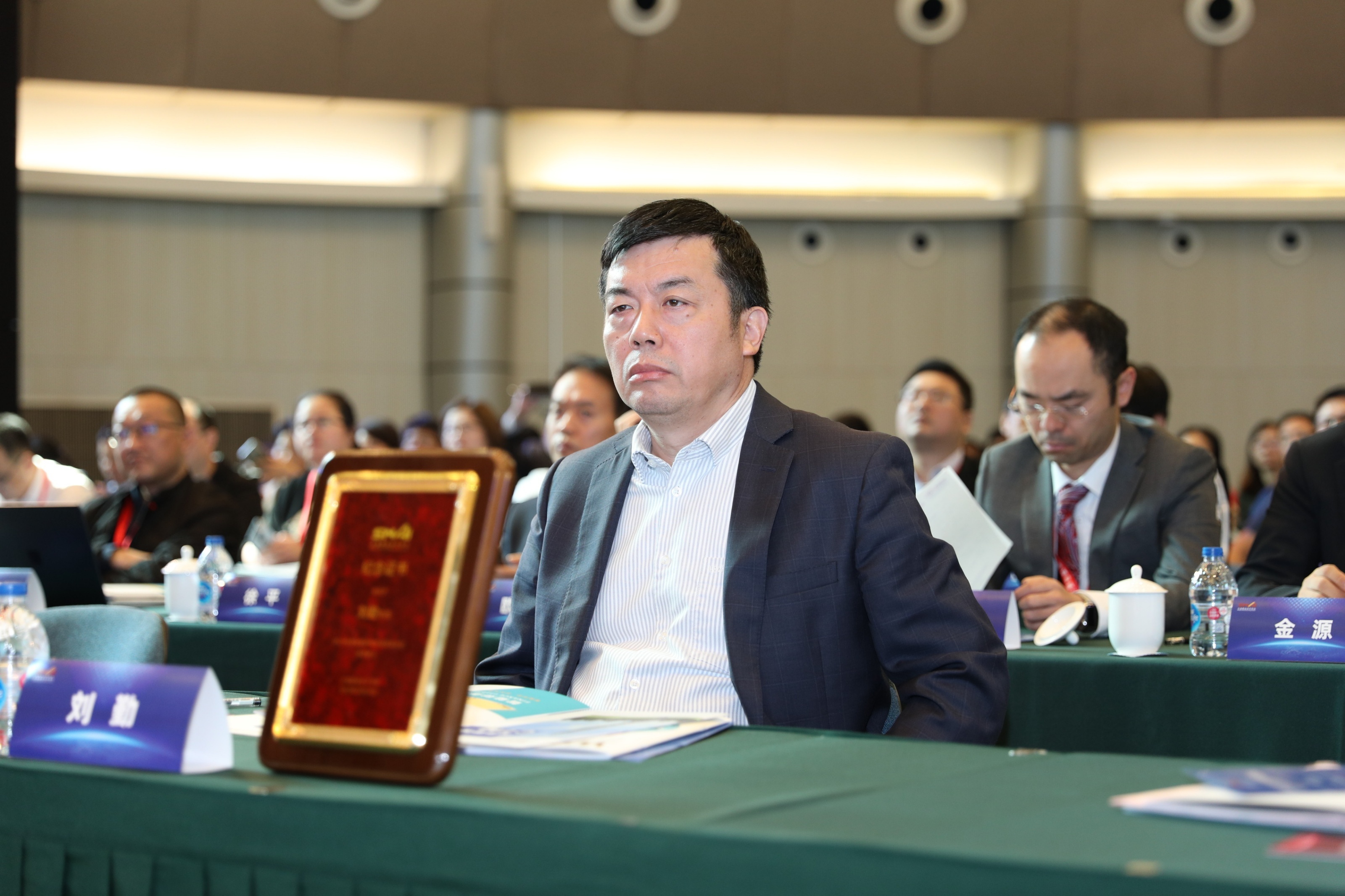 吉林信托被处罚：“财务顾问费”暗藏猫腻