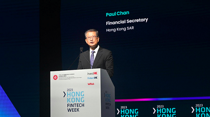 香港金融科技高峰论坛成功举办 共话数字资产未来与合规路径