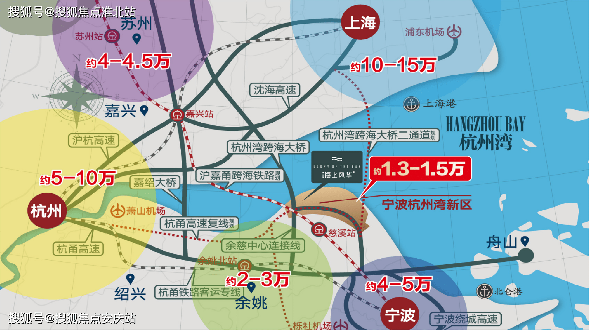 碧桂园最新！境外债务重组新动态→